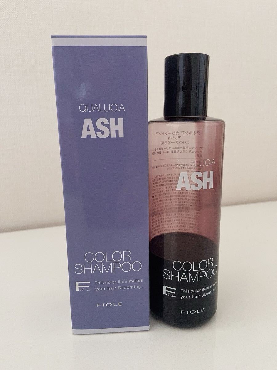 新品 クオルシア カラーシャンプー カラーシャンプー アッシュ ASH USEDセット拍卖