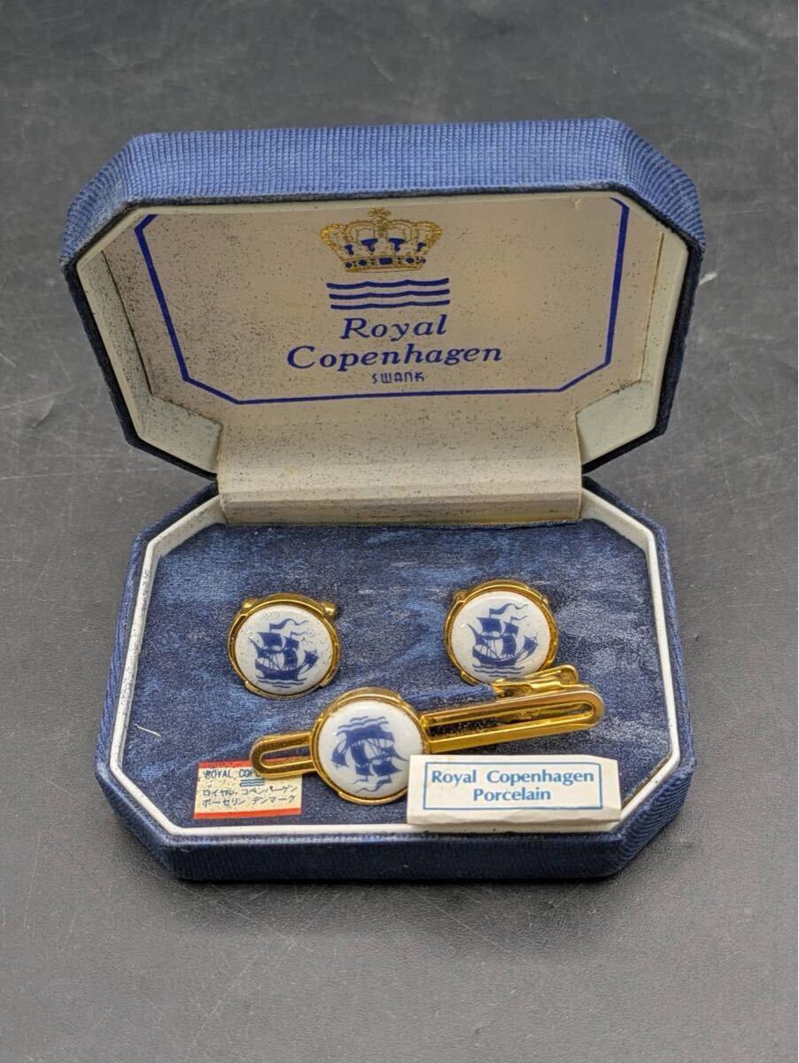曽我部 11月 No.50 ROYAL COPENHAGEN ロイヤルコペンハーゲン Swank スワンク タイピン カフス アクセサリー ケース付き 汚れあり拍卖