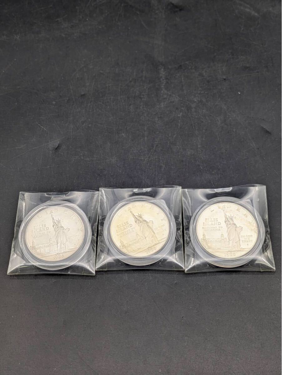 森岡 11月 No.64 アメリカ 1986年 自由の女神像 記念 コイン 硬貨 3枚 セット アンティーク コレクション拍卖