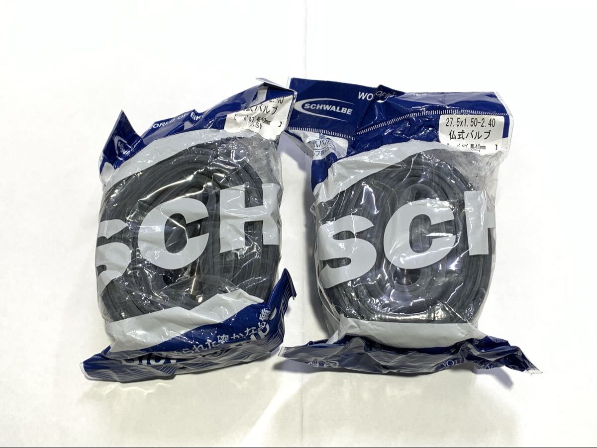 ■Schwalbe SV21 27.5×1.5-2.4■シュワルベ チューブ拍卖