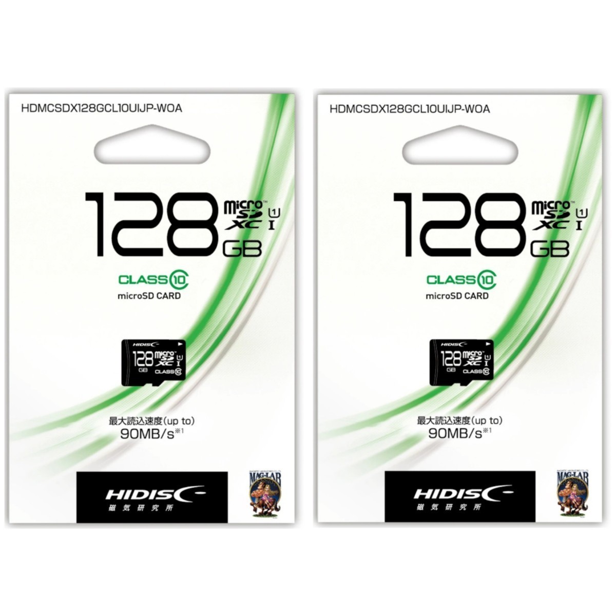 microSDXC128GBメモリーカード(HI-DISC)HDMCSDX128GCLIOUIJP-WOA 2セット【1円スタート出品・新品・送料無料】拍卖