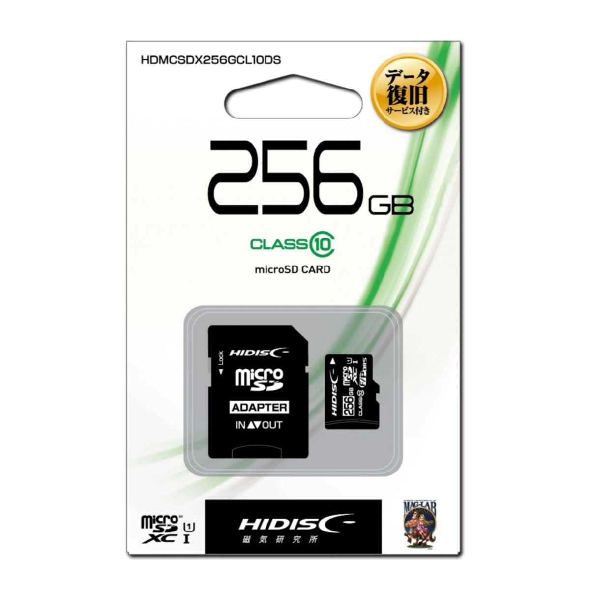 microSDXC256GBメモリーカード(HI-DISC)HDMCSDX256GCL10DS【1円スタート出品・新品・送料無料】拍卖