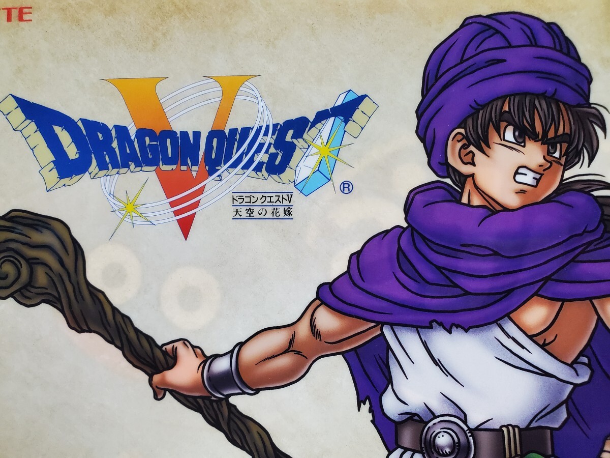 ドラゴンクエスト クリアファイル ドラゴンクエストV 天空の花嫁 スライム ロッテ ロッテ LOTTE Fit's拍卖