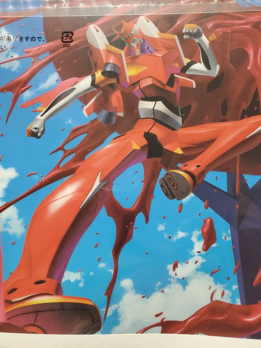 エヴァンゲリオン ヱヴァンゲリヲン まとめ買い推奨 クリアファイル 2号機拍卖