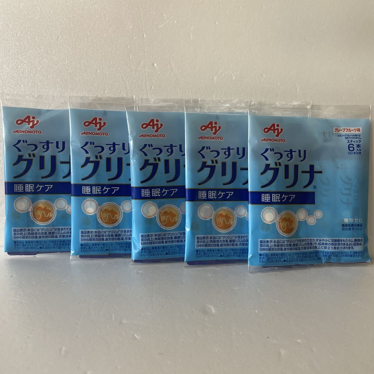 新品未使用・送料無料・匿名発送 味の素 グリナ 6本入×5袋セット拍卖