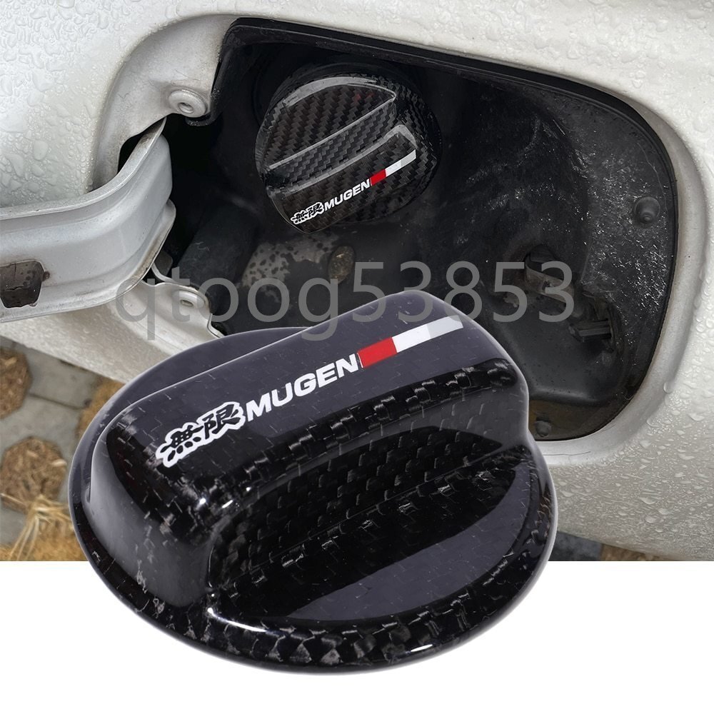 無限 MUGEN-STYLE フューエル キャップ カバー カーボン製 シビック インテグラ フィット S660 CR-Z S2000拍卖