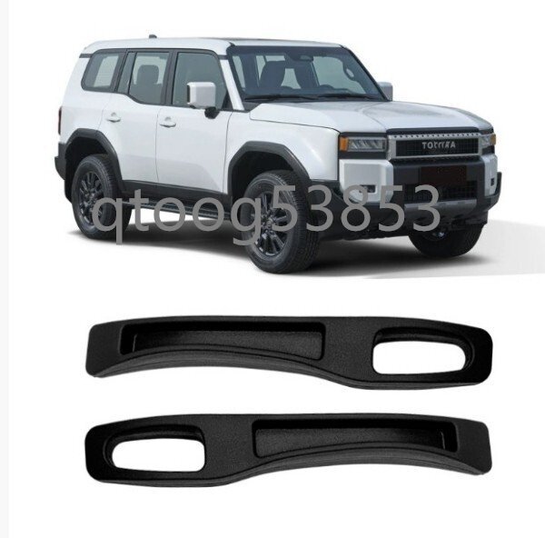 トヨタ ランドクルーザー250ランクルLC250隙間クッション シート隙間パッド センター隙間埋め 小物落下防止 カーアクセサリー拍卖