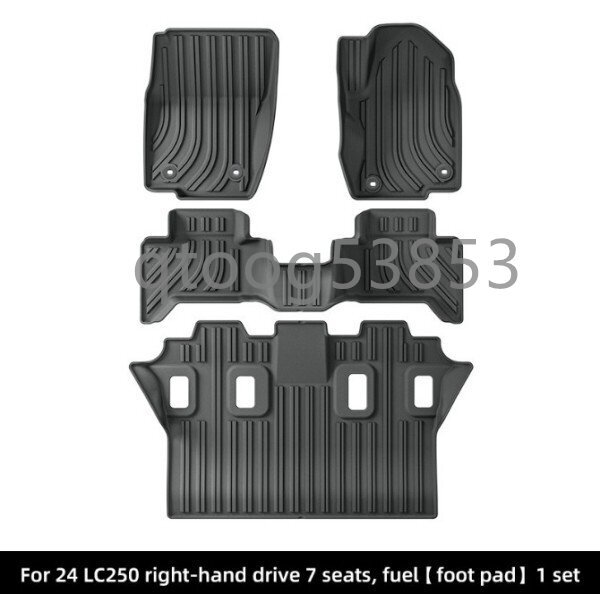 トヨタ ランドクルーザー LC250 プラド フロアマット 3D立体トランクマット 防水 ラバーマット 汚れ防止 7人乗専用 4PCS拍卖
