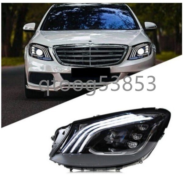 Mercedes-Benz メルセデス ベンツ W222 Sクラス 前期 LED ヘッドライト ヘッドランプ 左右 マイバッハルック拍卖