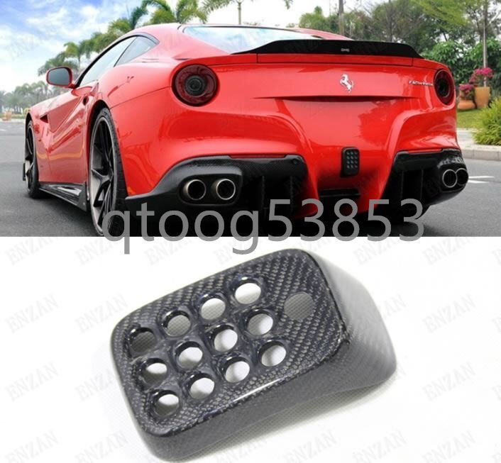 リアルカーボン製 フェラーリ F12 リアブレーキライトカバー 1個拍卖
