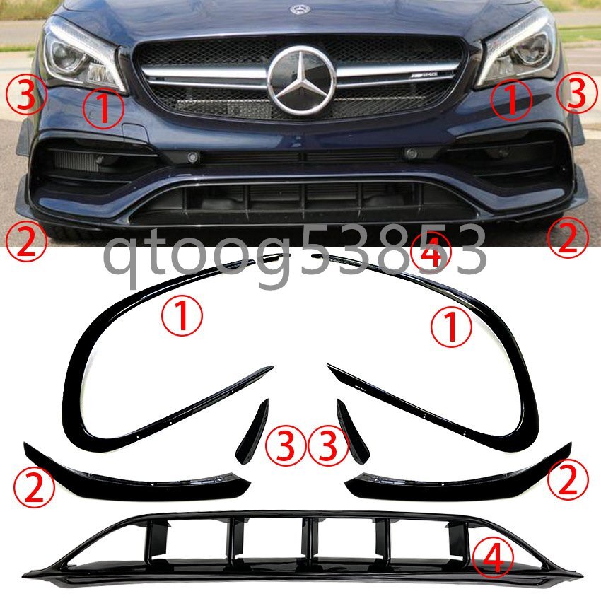 フロントリップエアフィン ABS製 メルセデスベンツ CLA C117 X117 CLA200 220 250 260 2016-2019年 適用拍卖
