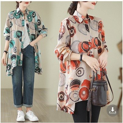 ファッションワイシャツ レッド/グリーン2色展開 フリー グリーン拍卖