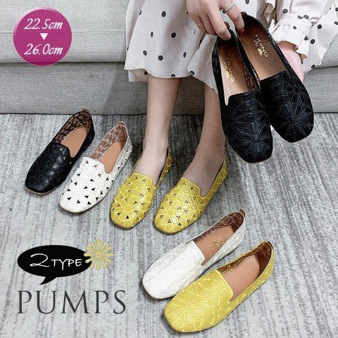 レディース パンプス ぺたんこ 幅広 フラット 歩きやすい 花柄 可愛い フェミニン 通気性 24.5cm(39) Aタイプ/黒拍卖