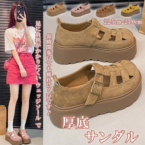 レディース サンダル スタイルアップ 美脚 脚長 幅広 グルカサンダル 歩きやすい バックル 25.0cm(40) キャメル拍卖