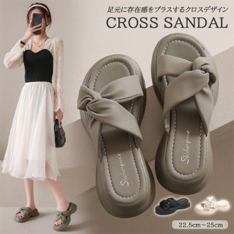 クロスサンダル クロスデザイン 夏サンダル リゾート 厚底 5.5CM 24.5cm(39) グレー拍卖