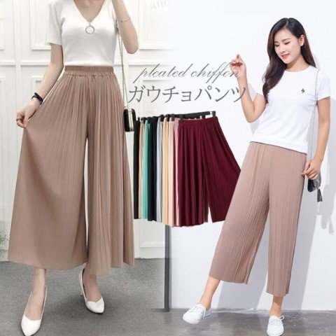 ガウチョパンツ スカーチョ プリーツパンツ フレアパンツ ワイドパンツ 体型カバー ルームウェア ワンサイズ コーヒー拍卖