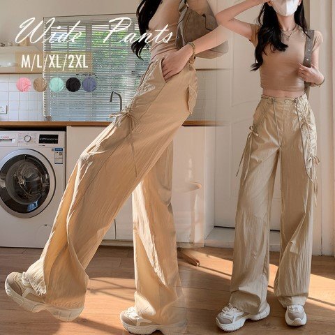 ロングパンツ カーゴパンツ イージー ズボン ワイドパンツ ダンス衣装 レディース L ミントグリーン拍卖