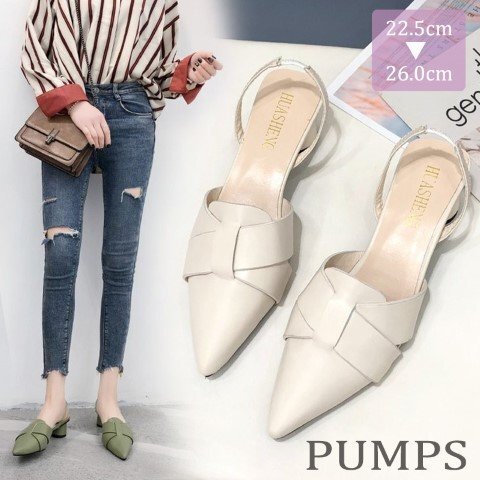 サンダル パンプス ミュール 靴 バックストラップ ポインテッドトゥ 黒 グリーン イエロー 26.0cm(42) 黒拍卖