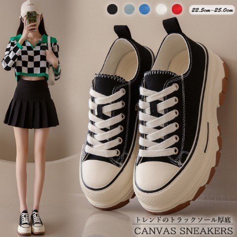 スニーカー ボリューム 厚底 ローカット ホワイト カジュアル 美脚スニーカー 5CM 23.5cm(37) レッド拍卖