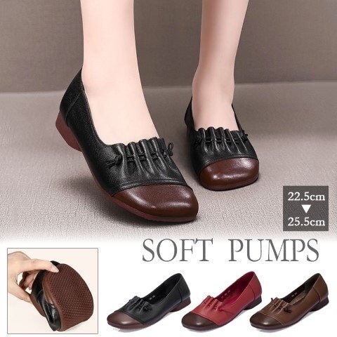 レディース スリッポン フラット パンプス 靴 シューズ バレエシューズ ソフト 室内履き 23.0cm(36) 黒拍卖