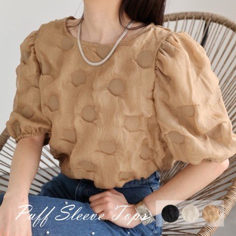 トップス Tシャツ 5分袖 ポコポコ プルオーバー パフスリーブ カジュアル レディース フリーサイズ ブラック拍卖