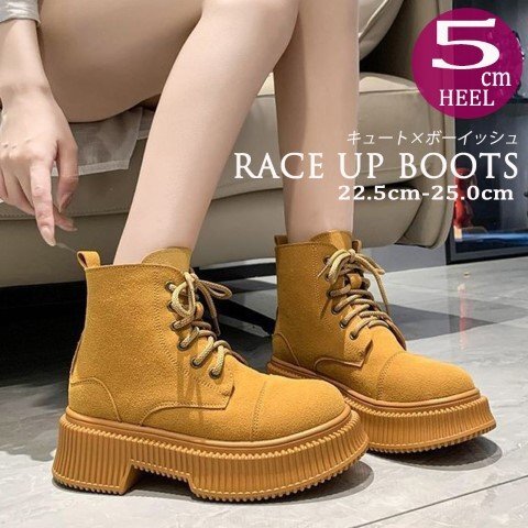 レディース 靴 マーティンブーツ レースアップ 秋冬 スタイルアップ 黒 定番ブーツ イエロー 22.5cm(35) イエロー拍卖