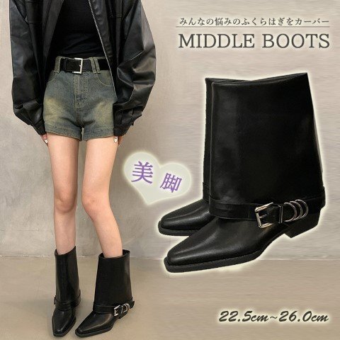 ポインテッドトゥ フットカバーレイヤード ミドルブーツ 黒 ブラック 脚長 22.5cm(35) 黒拍卖