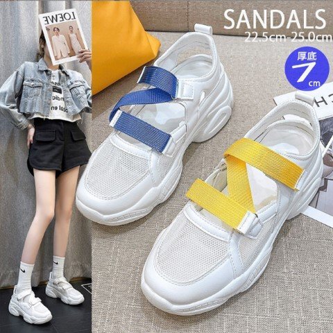 スタイルアップ スポーツサンダル 通気性 スニーカー 軽量 軽い メッシュ 厚底 23.5cm(37) ホワイト拍卖