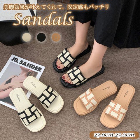 レディース フラットサンダル 歩きやすい チェック柄 フラット 夏サンダル ぺたんこ スリッパ 25.0cm(40) ブラウン拍卖