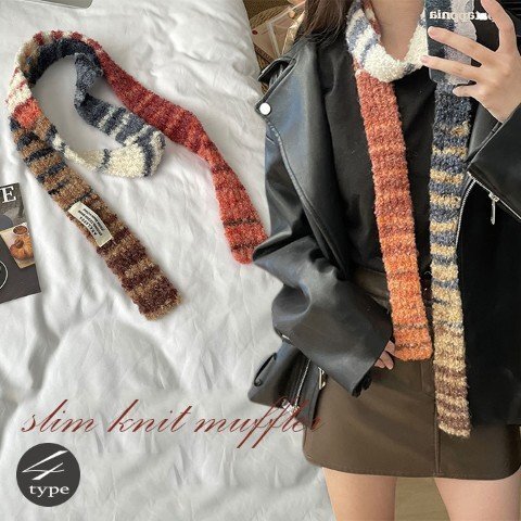 レディース トレンド 人気 スリムニットマフラー ストール スカーフ 紫外線対策 冷房対策 ワンサイズ レディシュブラウン拍卖