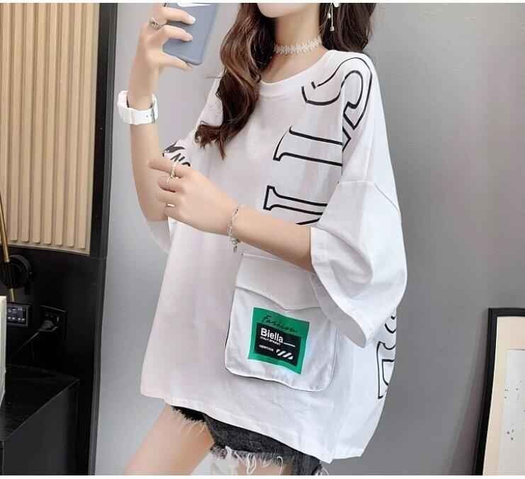 韓国風 女夏新しい 大きいサイズ半袖Tシャツ 気質ファッションTシャツ 学生Tシャツ XL ブラック拍卖