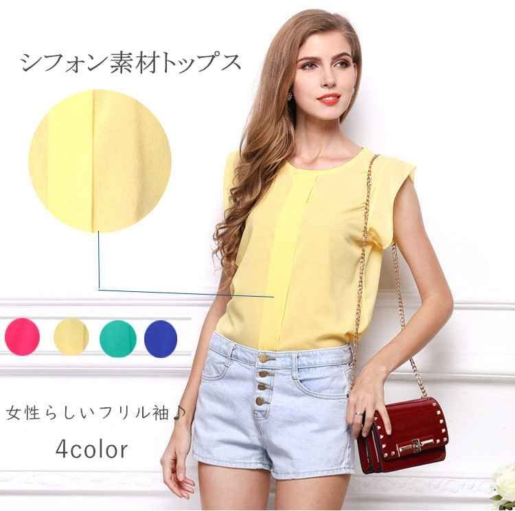 夏 新作 シフォン軽やか フリル袖 可愛い袖 大人っぽとろみ素材 M ローズ拍卖