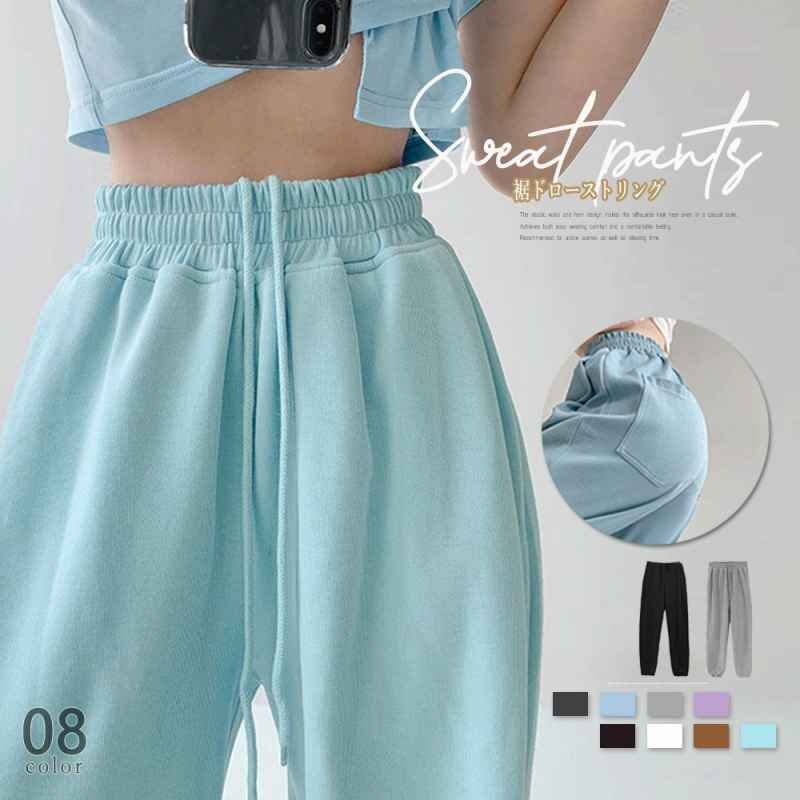 韓国 スウェットパンツ レディース 新作 フリー キャメル拍卖
