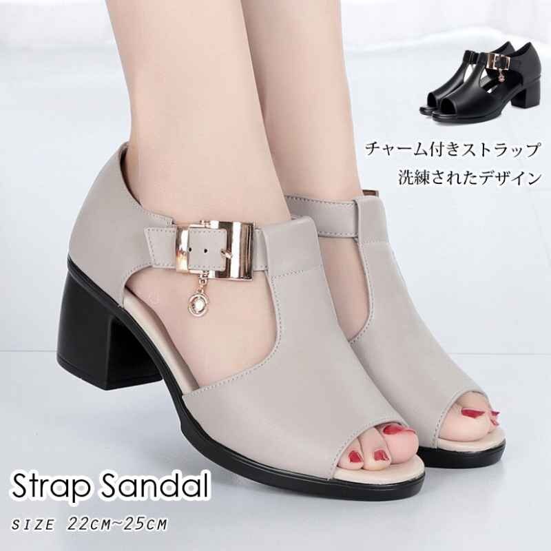 レディース 靴 サマーブーツ レース メッシュ ショートブーツ ストラップサンダル パンプス 39 黒拍卖