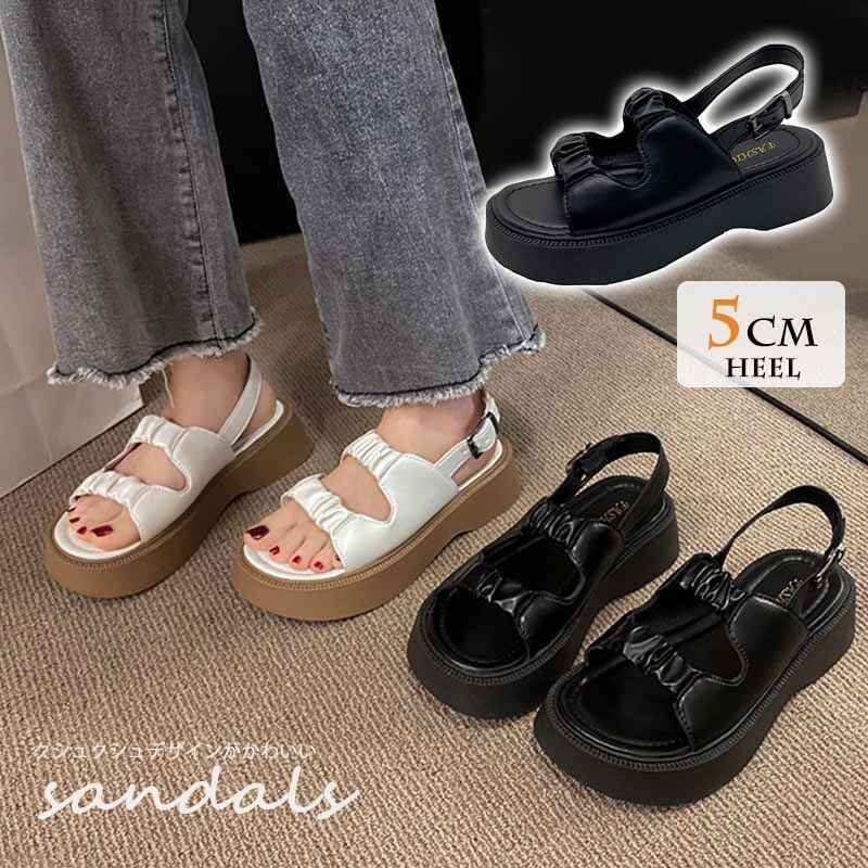 サンダル ミュール オープントゥ 厚底 脚長 美脚 紐 靴 プラットフォーム 歩きやすい 40 ベージュ拍卖