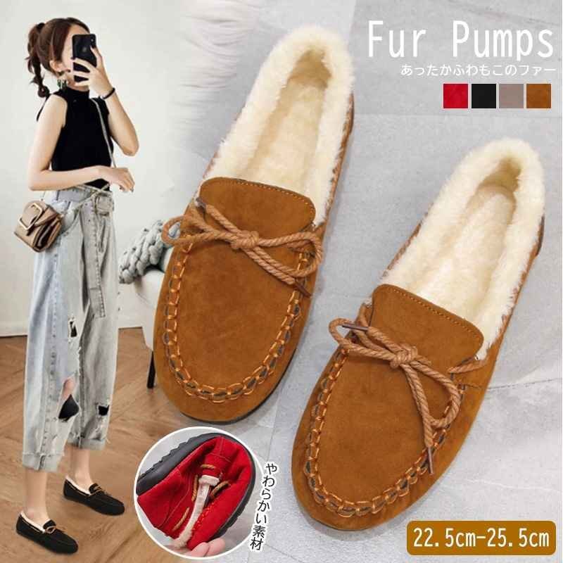 ファーパンプス もこもこ ふわふわ ラウンドトゥ ローファー 靴 フラット 歩きやすい 39 レッド拍卖