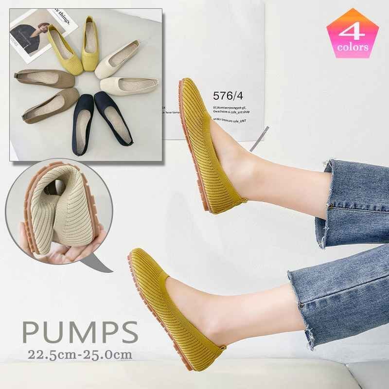 パンプス ミュール 靴 フラット ソフト フィット ラウンド きれいめ やわらかい 39 カーキ拍卖