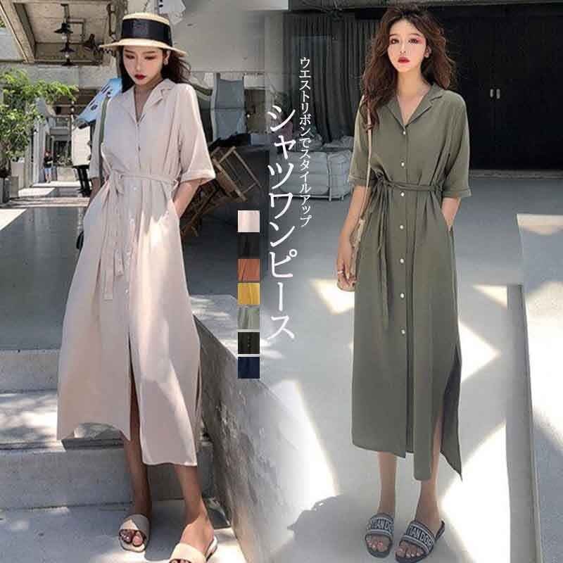 レディース ワンピース 夏服 ロング丈 襟 ウエストリボン 羽織もの 普通(M) ライトグリーン拍卖