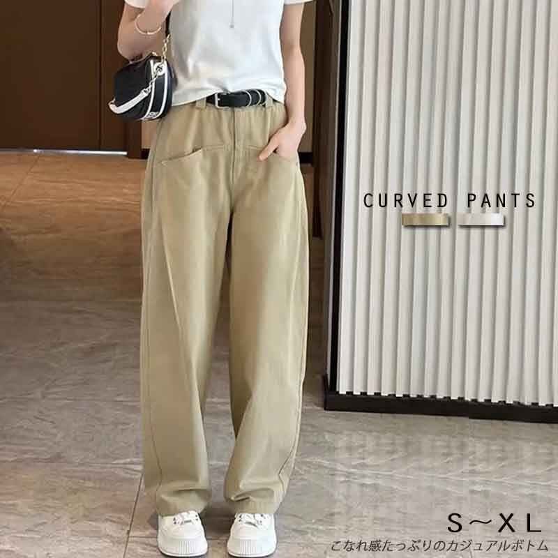 イージー パンツ ズボン カーブ ワイド ゆったりワイドカジュアルボトムパンツ レディース S カーキ拍卖
