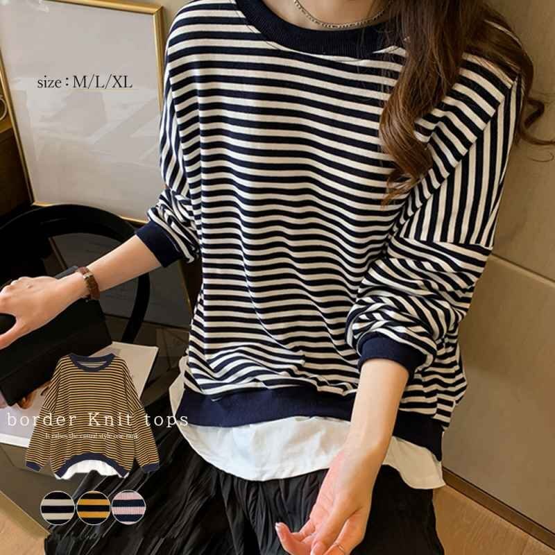 ボーダー ニットトップス レディース ラウンドネック レイヤード風 M イエロー拍卖