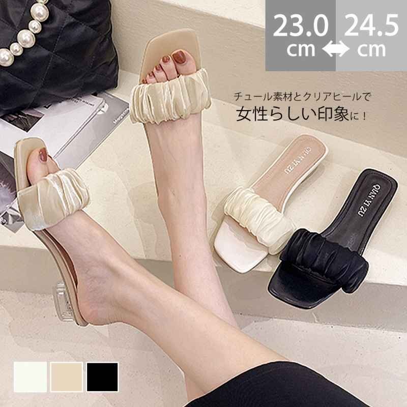 ミュール レディース クリアヒール 春夏 24.0cm(38) ブラック拍卖