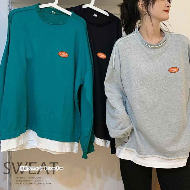 重ね着風スウェットトレーナー 韓国風 XL ブラック拍卖