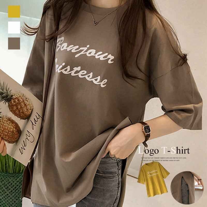 チュニック ロゴTシャツ スリット入り XL イエロー拍卖