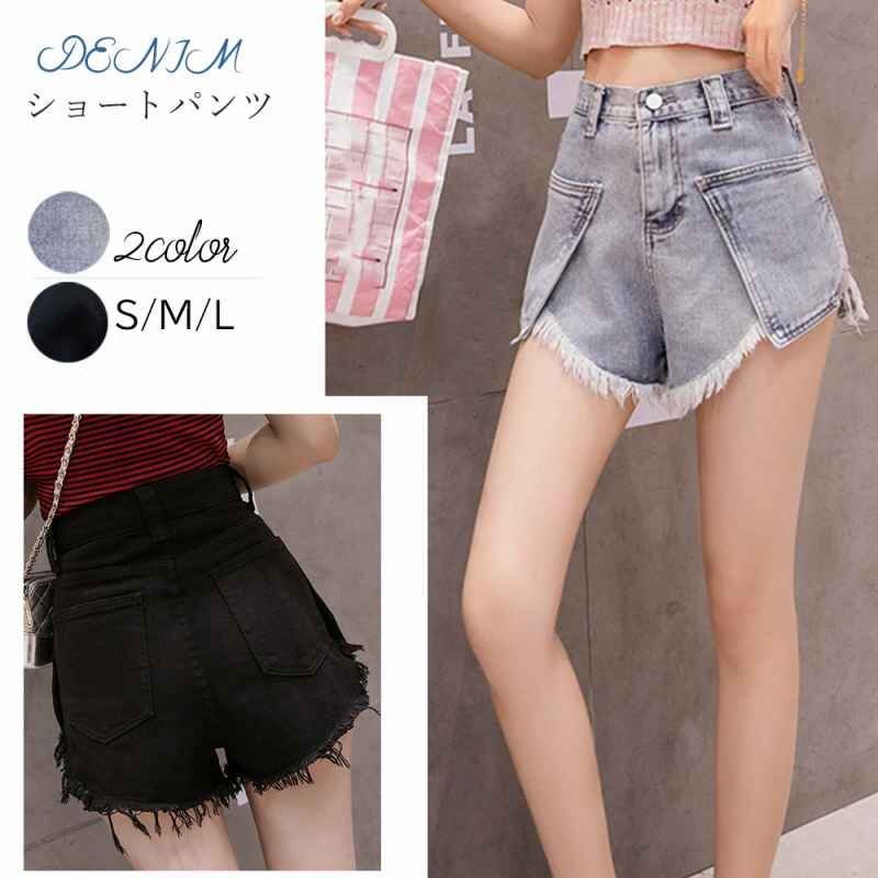 デニム ショートパンツ レディース 美脚 ハイウエスト ホットパンツ ボトムス M ライトブルー拍卖