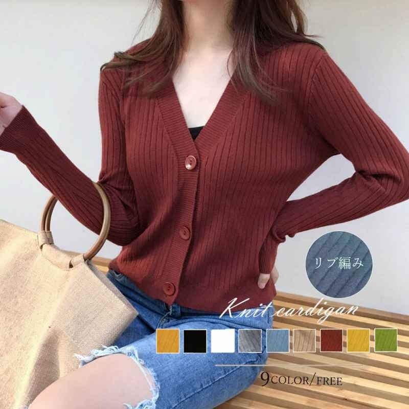 Vネックカーディガン レディース 長袖 羽織り リブ編み ショートカーディガン フリー キャメル拍卖