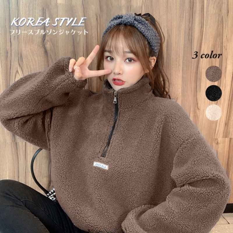 ファートップス ボアジャケット 秋冬 M アイボリー拍卖