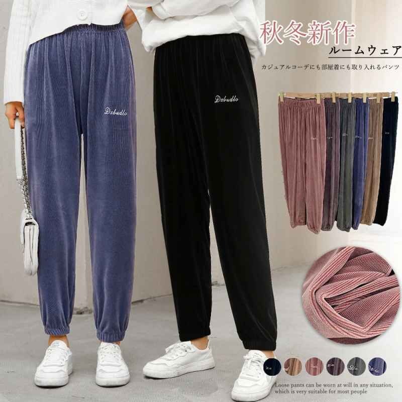 スウエットパンツ ウエストゴム 無地 フリー くすみパープル拍卖