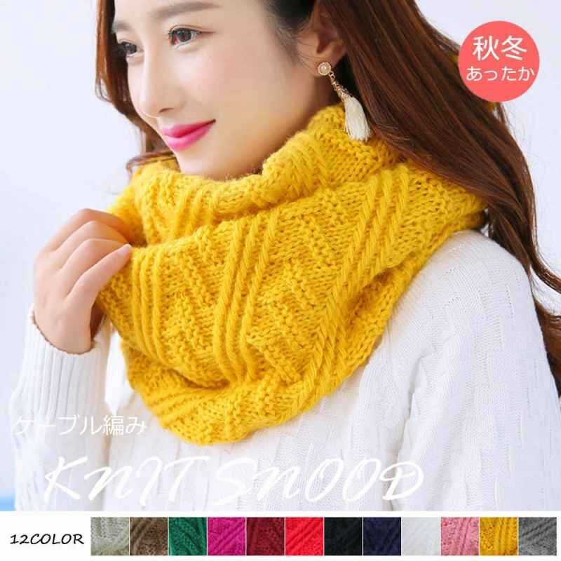ニットスヌード レディース 秋冬 ネックウォーマー 保温 襟巻き フリー ネイビー拍卖