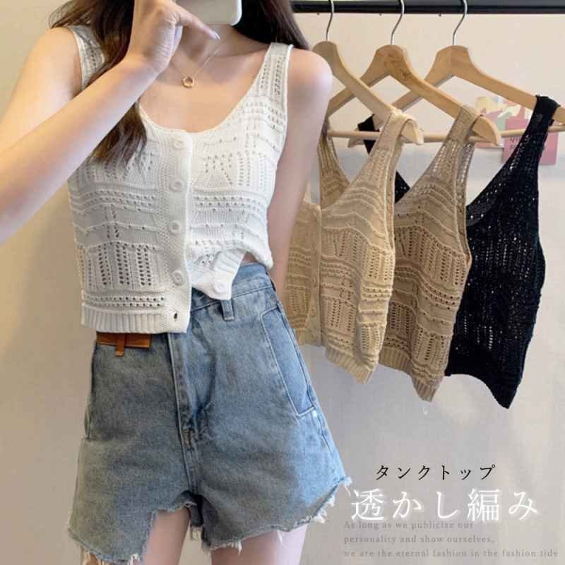 透かし編み タンクトップ スクエアネック フリー ブラック拍卖