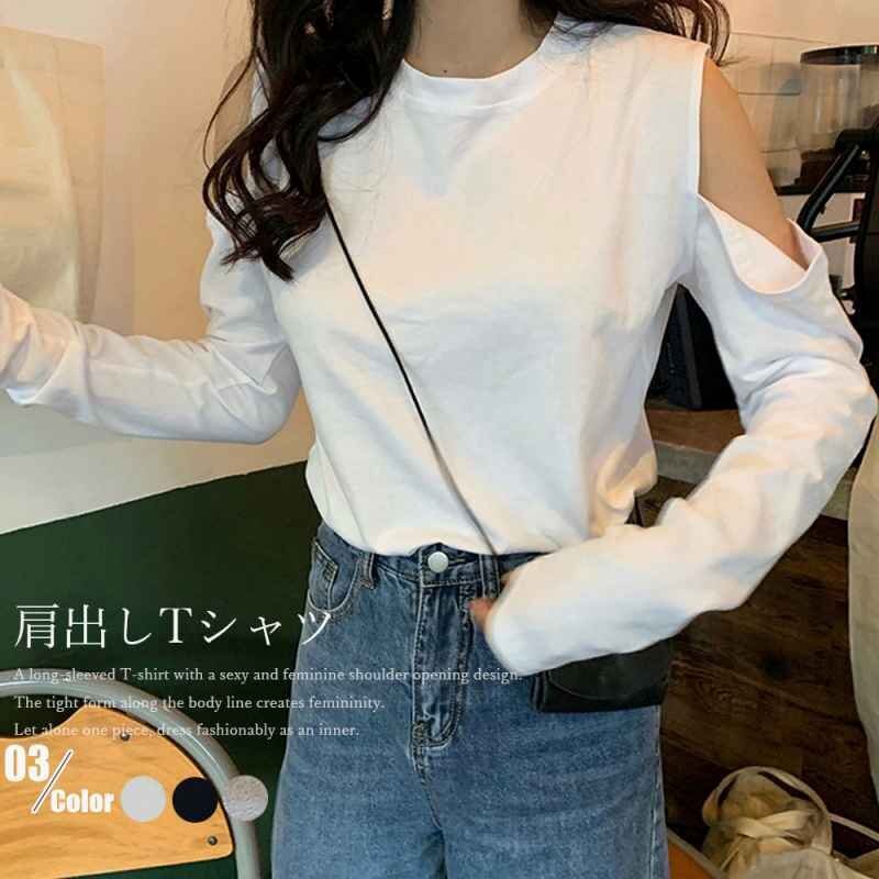 肩出しTシャツ レディース ナチュラル フリー ブラック拍卖